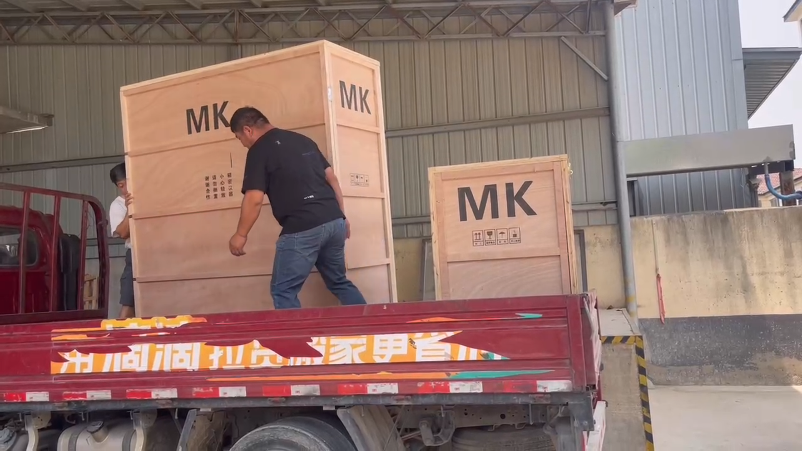 Monkon Colonic Cleanse Machine Delivery TO France