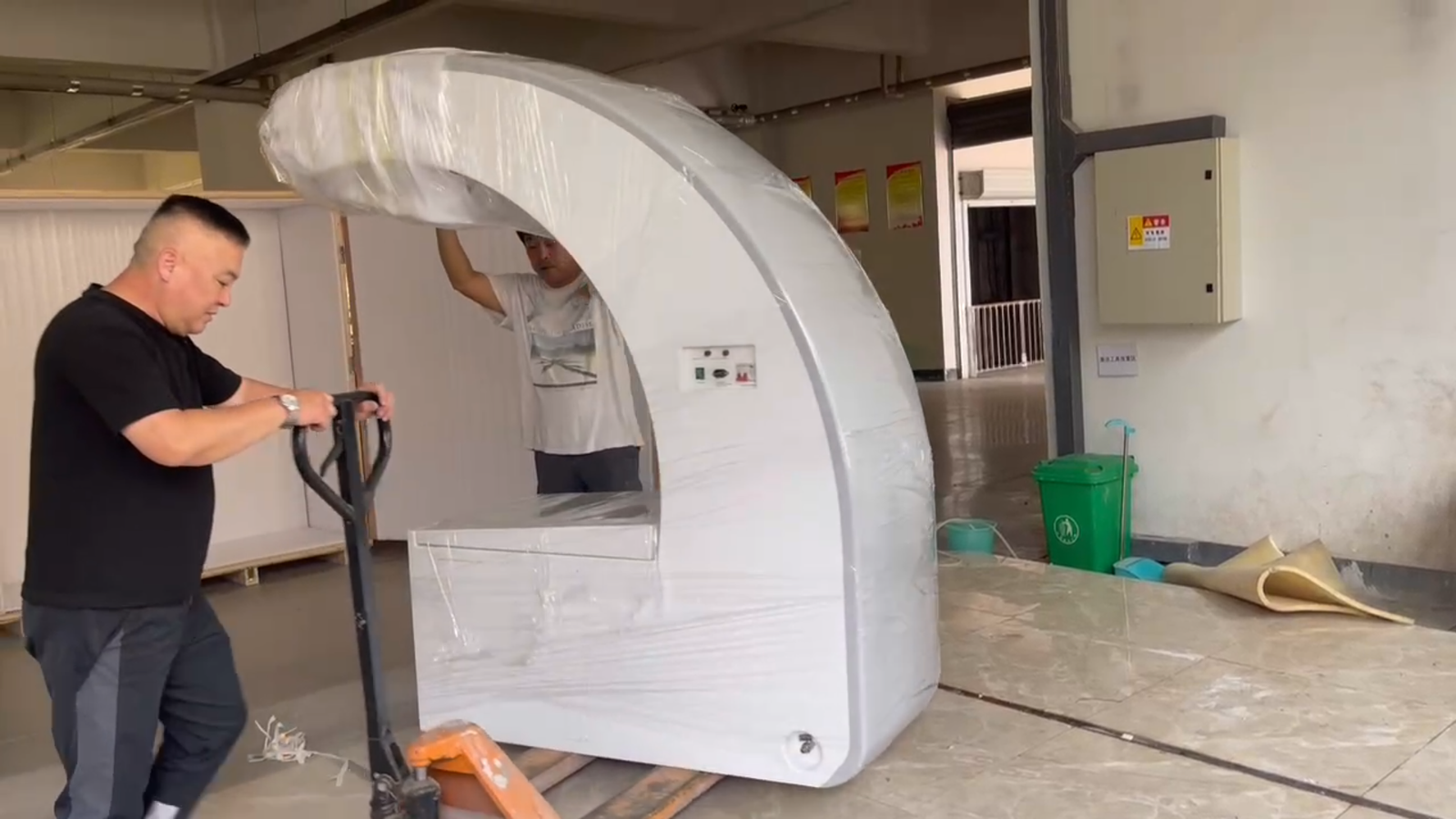 Monkon Colonic Cleanse Machine Delivery TO France