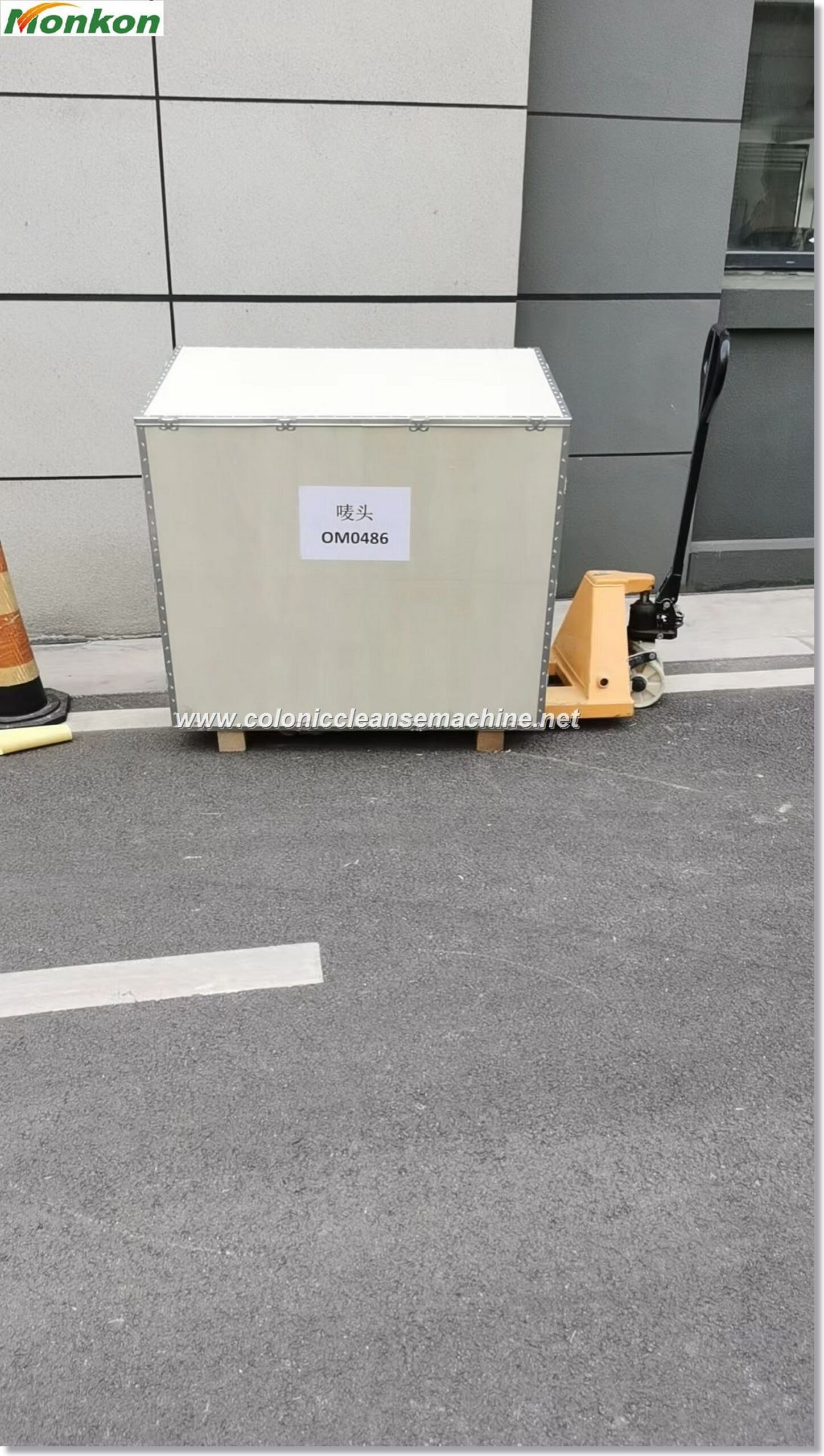 Clearwater Colonic Machine